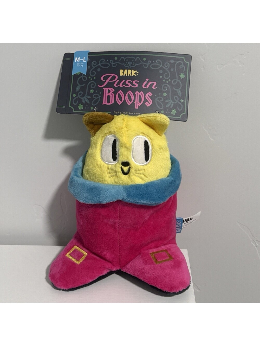 Bark Box Puss In Boots M-L Dog Toy Crinkle Squeaker Multi Part Treat TrapBarkbox
